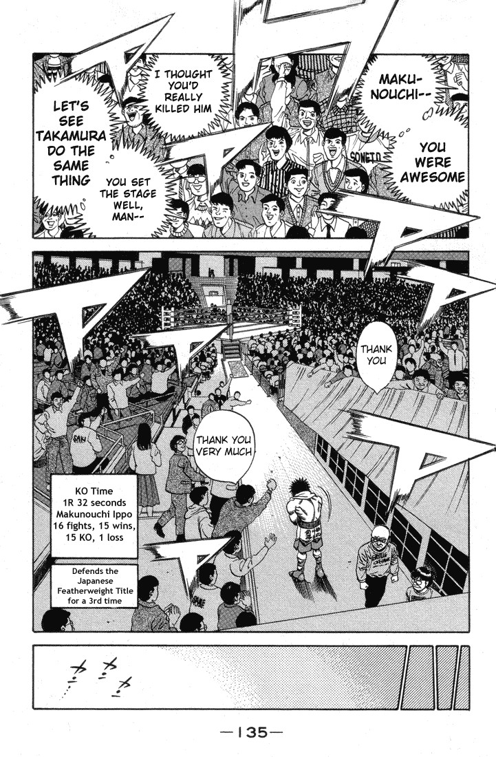 Hajime no Ippo Chapter 377 12